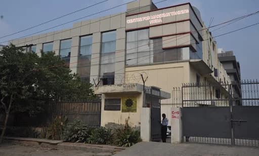 PSCRB Course in Lucknow