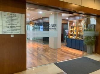 Anglo Eastern Maritime Training Centre
