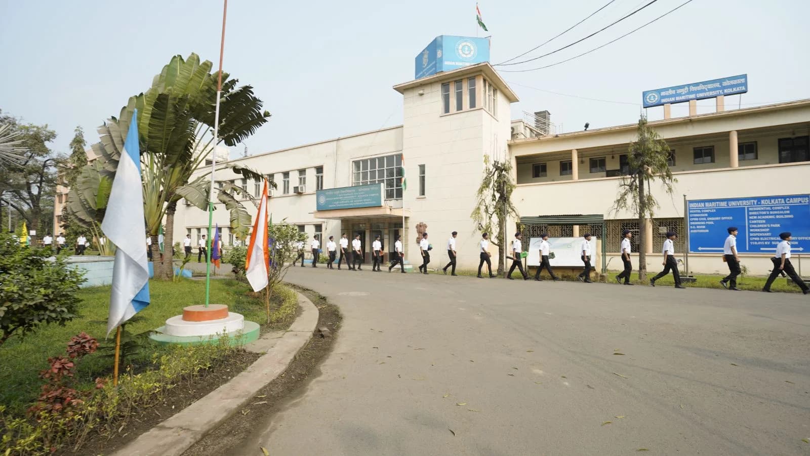 Indian Maritime University (IMU), Kolkata Campus
