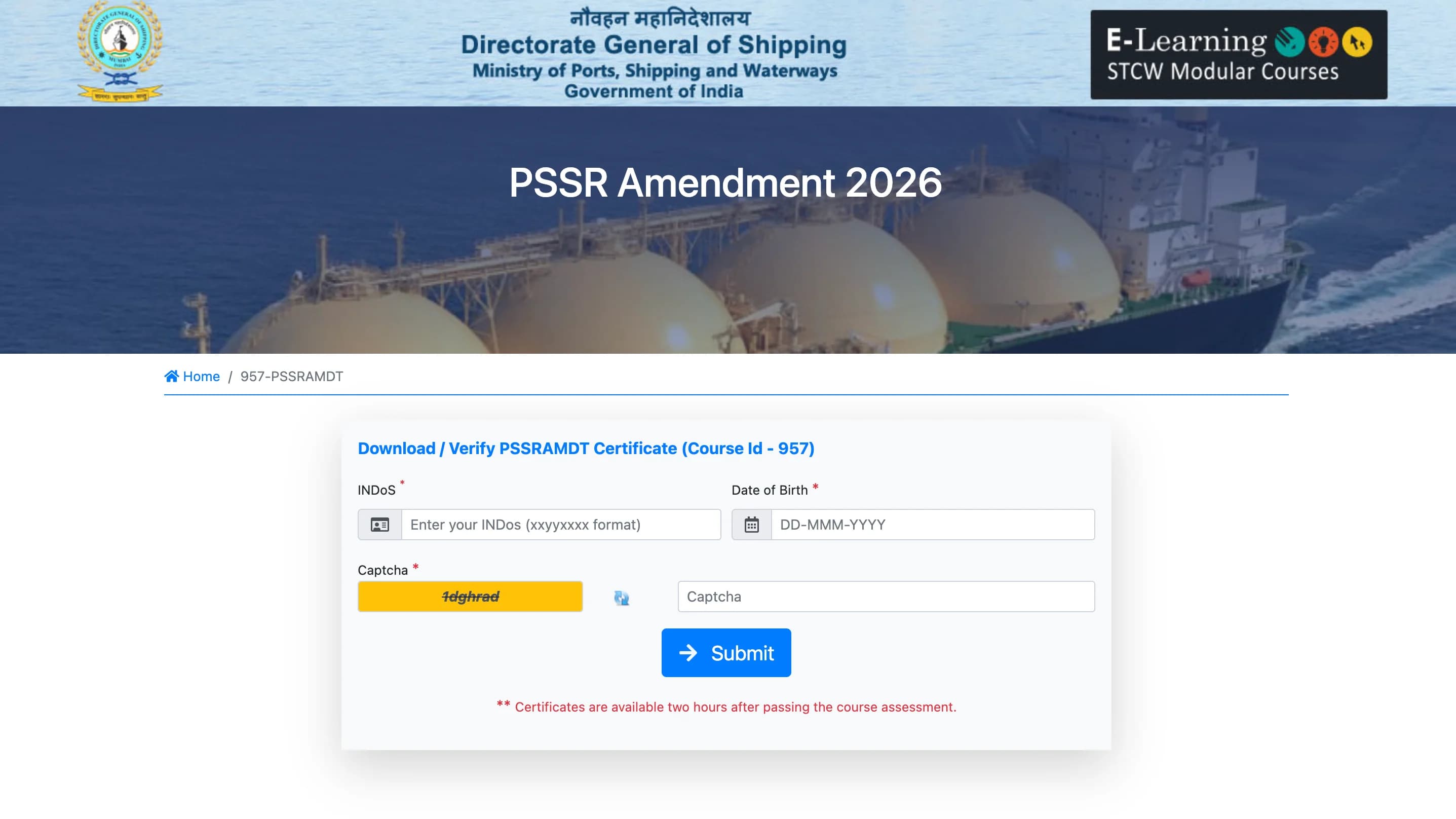 How to Download Latest PSSR Certificate PDF: Step-by-Step Procedure