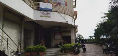 Vijayatilak Maritime Academy