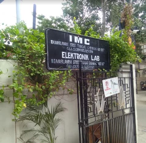 Indian Maritime College (IMC) Chennai