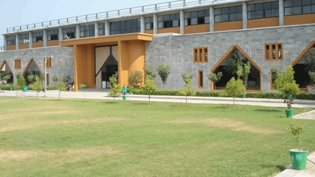 U.V. Patel College of Engineering (UVPCE)
